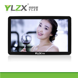 21.5寸壁掛式-網(wǎng)絡廣告機